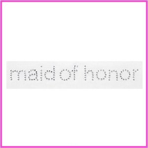 Maid of Honor Iron On Decal