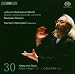 Bach: Cantatas, Vol 30 (BWV 51, Aria BWV 1127) /Bach Collegium Japan � Suzuki