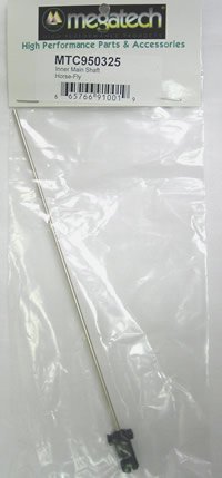 Childrens Toyshop  Toys : Inner Main Shaft: Horse-Fly