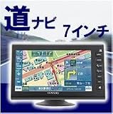 道ナビ　7インチワンセグの画像