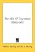 The Life of Toyotomi HideyoshiでAmazonアフィリエイトツール