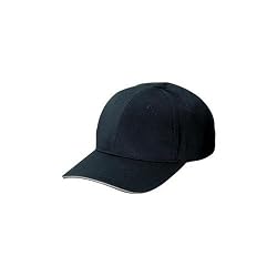 Port & Company - Sandwich Bill Cap.