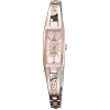 ORIENT (オリエント) 腕時計 Lady Rose レディーローズ WL0251RB レディース