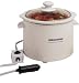 12V 1.5QT CAPCITY SLOW COOKER