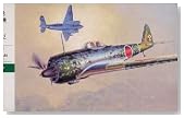 1/48 ���� �L43 �ꎮ�퓬�@ �� II�^ ����^ #JT82