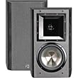 Bic America FH-65B Bookshelf Speakers 350 Watt 6.5IN 2 Way (each)