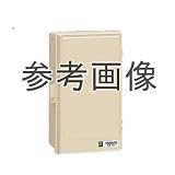 未来工業 ウオルボックス （プラスチック製防雨スイッチボックス）屋根無〈タテ型〉 （WB-4AOM）