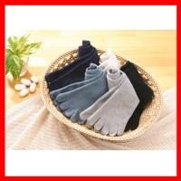5本指シルクソックス5色組