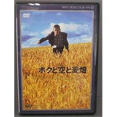 �{�N�Ƌ�Ɣ��� [DVD]