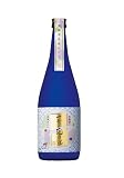 一葉の恋日記720ml 日記