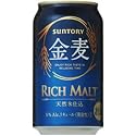 サントリー 金麦 350ml×1ケース(24本)