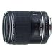 Pentax D FA 100mm f/2.8 Macro Lens for Pentax and Samsung Digital SLR Cameras
