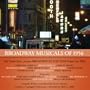 Broadway Musicals of 1956 / V.C.R.