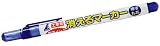 �ڽ񤤤�ʸ�����ä��롪�ۥ���� �ä���ޡ����� �ٻ� �ݿ� �ġ�78423