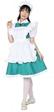 株式会社クリアストーン【メイド服】フィリスメイド　S（RC：1000357964）の画像