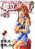 都立水商! 05 (ヤングサンデーコミックス)