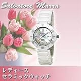 �T���o�g�[���E�}�[���@���f�B�[�X�Z���~�b�N�E�H�b�`�@SM-7038�@�z���C�g