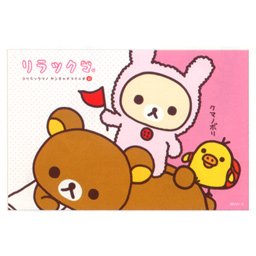 リラックマ レジャーシート (S) BV23201