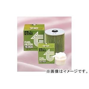 【クリックで詳細表示】東洋/TOYO フューエルフィルター FG-H481 日野 レンジャーFC KC-FC4J J05C 1995年01月～1999年04月