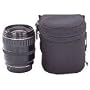 Lowepro Lens Case 1S (Black)