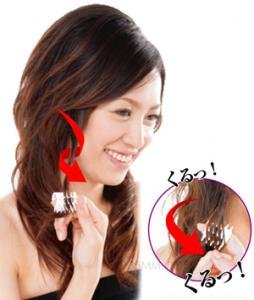 Japan Hair Curler Styler Clip Comb (Set of 3) Stylist