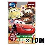 チョコエッグ ディズニー/ピクサー2  フルタ製菓 10個入り1BOX