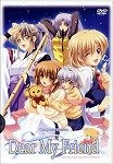 Dear My Friend Complete version 通常版