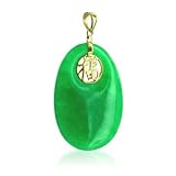 14 KT Yellow Gold and Green Jade Chinese Prosperity Sign Motif Pendant 14K Charm