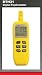 UEI Model DTH31 Digital Psychrometer advanced handheld humidity and temperature meter