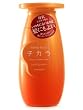 Shiseido Fitit Super Mild Chikara Hair Conditioner 200ml