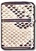 Zippo Python Leather Armor Lighter