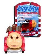 Childrens Toyshop  Toys : Revvin' Evan the Fire Truck Wooden Toy