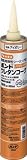 コニシ　ボンド　ウレタンコーク　３２０ｍｌ　アンバー　4218191 56188