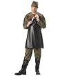 Dexter Costume Adult