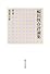福田恆存評論集〈第5巻〉批評家の手帖