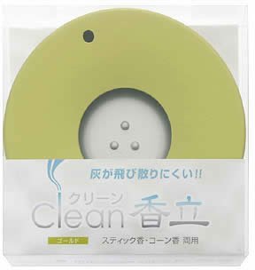 クリーン香立 ゴールド