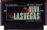VIVA LASVEGAS(ビバラスベガス)