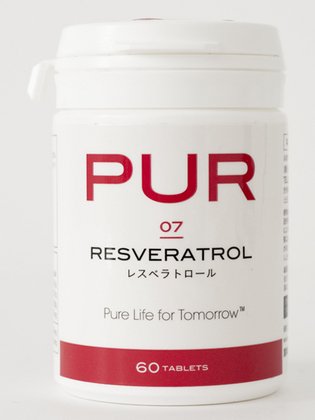 国産サプリメントPUR レスベラトロール　no.07