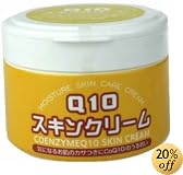 �R�G���U�C��Q10 �X�L���N���[�� COQ10�ł����Ƃ�v���v���f�� 220g