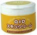 コエンザイムQ10 スキンクリーム COQ10でしっとりプリプリ素肌 220g