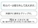 スライヴ アトミックギアー MD-7100 【送料無料】 【期間限定セール中！】 別画像