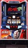 【山佐】機動戦士ガンダム３〜めぐりあい宇宙編〜 【中古パチスロ実機／フルセット】家庭用電源ＯＫ！ 機動戦士ガンダムIII めぐりあい宇宙編