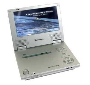 Childrens Toyshop  Electronics : CyberHome -LDV 710 - Portable DVD 7" LCD Screen Silver