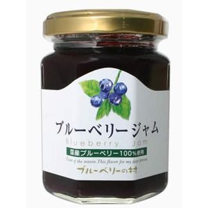 国産ブルーベリージャム 140g