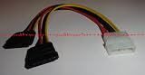 Produkt-Bild: InLine SATA S-ATA Y Kabel Stromadapter Adapter Molex -> 1 x Molex zu 2 x SATA