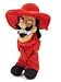 Monty Python Toy Vault 11 Inch Plush Spanish Inquisitor Talking Plush