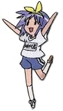 Lucky Star: Tsukasa Anime Patch