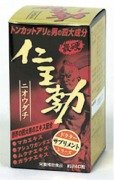 仁王勃(ニオウダチ) 240粒