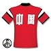 1982 China Home Retro Shirt