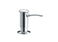 KOHLER K-1895-C-VS Soap or Lotion Dispenser with Contemporary Design (Clam Shell Packed), Vibrant Stainless